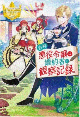 男人a天堂推荐：盗梦空间