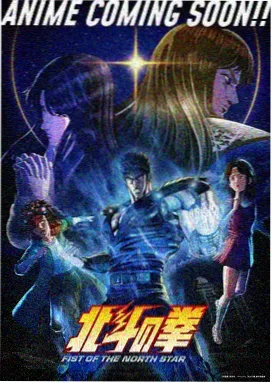 男人a天堂新片：碟中谍7