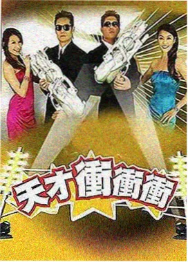 男人a天堂年度十大电影盘点
